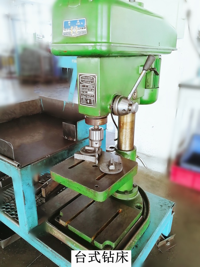 1597997894679984.jpg 調(diào)整大小 臺式鉆床.jpg